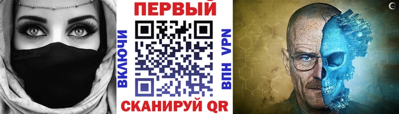 Amphetamine Premium  закладка  Краснокаменск 