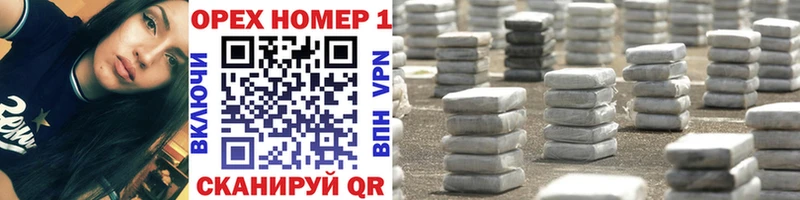 Cocaine 99%  купить закладку  Краснокаменск 