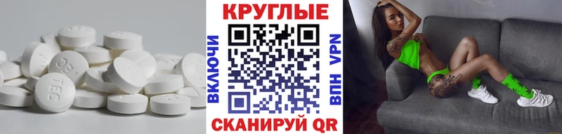 где найти наркотики  Краснокаменск  Ecstasy DUBAI 