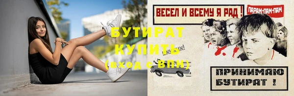 ПСИЛОЦИБИНОВЫЕ ГРИБЫ Беломорск