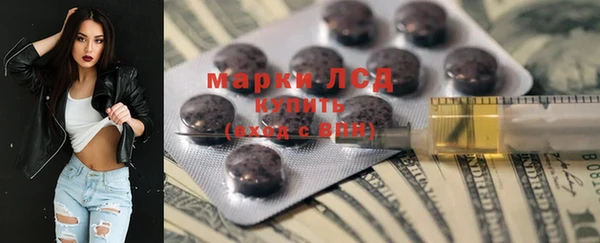 бутик Белоозёрский