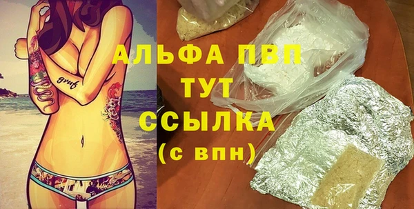 бутик Белоозёрский