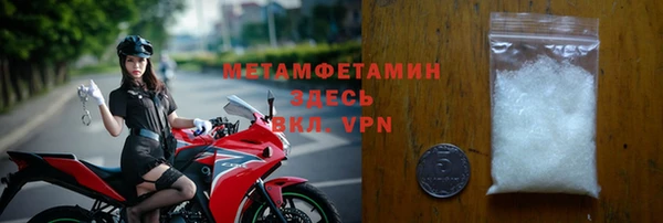 бутик Белоозёрский