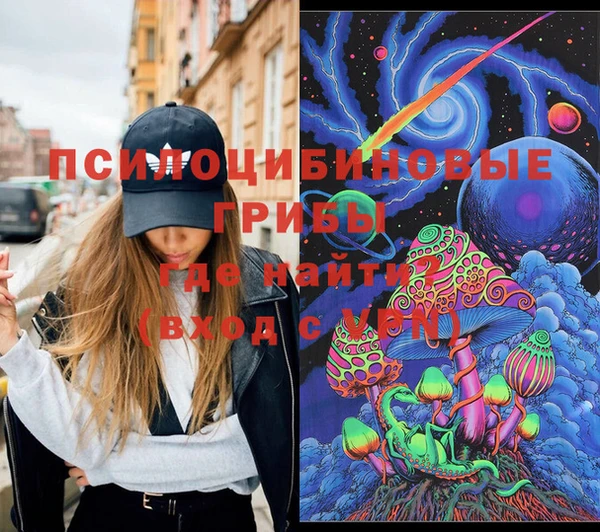 бутик Белоозёрский