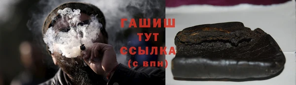 ПСИЛОЦИБИНОВЫЕ ГРИБЫ Беломорск