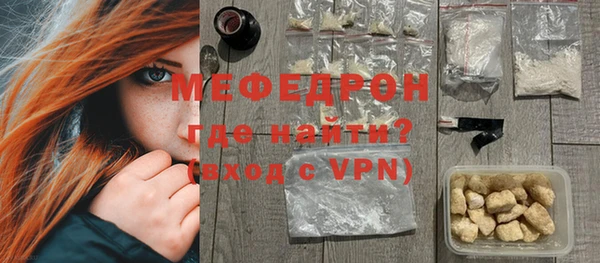 бутик Белоозёрский