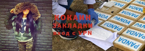 таблы Пестово