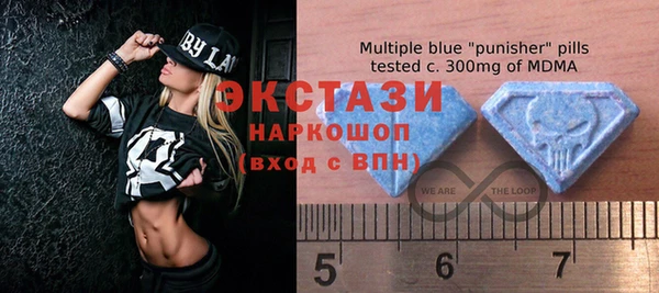 бутик Белоозёрский