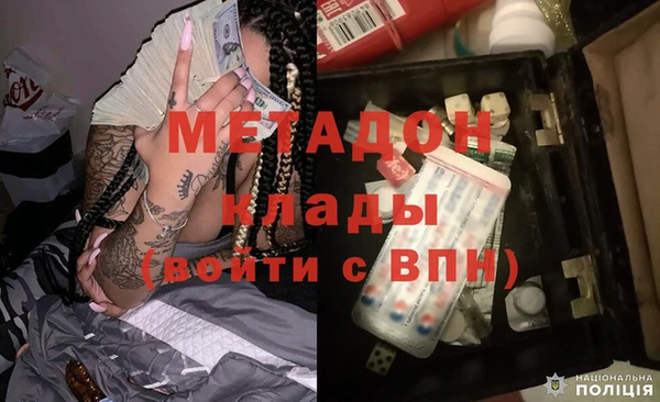 бутик Белоозёрский