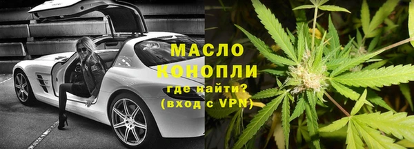 ПСИЛОЦИБИНОВЫЕ ГРИБЫ Беломорск