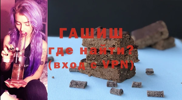 бутик Белоозёрский