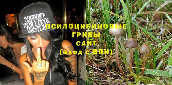 бутик Белоозёрский