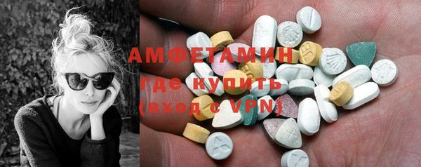 бутик Белоозёрский