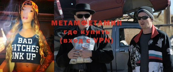 кокаин VHQ Баксан