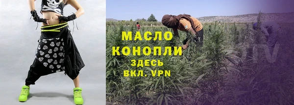 кокаин перу Переславль-Залесский