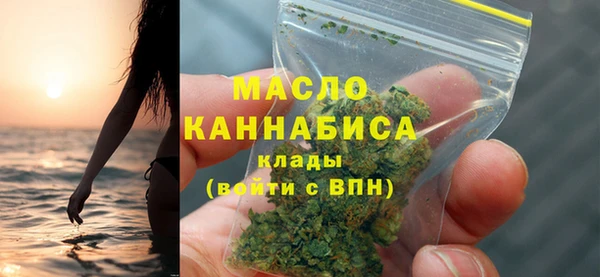 ПСИЛОЦИБИНОВЫЕ ГРИБЫ Беломорск